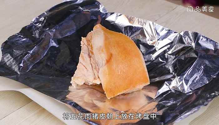 家庭版脆皮猪肉的做法(五花肉猪皮的做法)