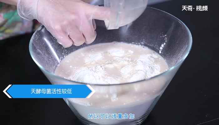 蒸馒头发面放多少酵母 发面放多少酵母合适