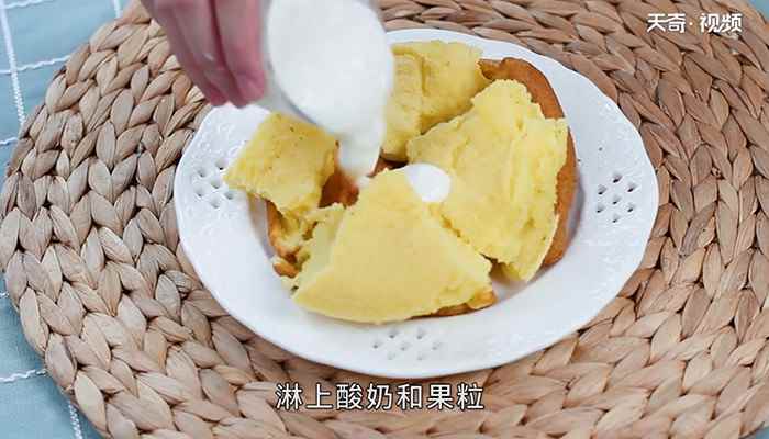 酸奶蛋糕怎么做(玉米淀粉的做法步骤有哪些)