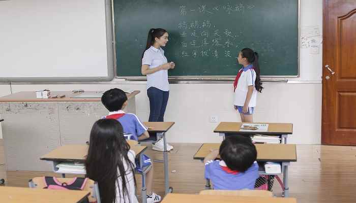 蹻怎么读 蹻怎么读音是什么意思