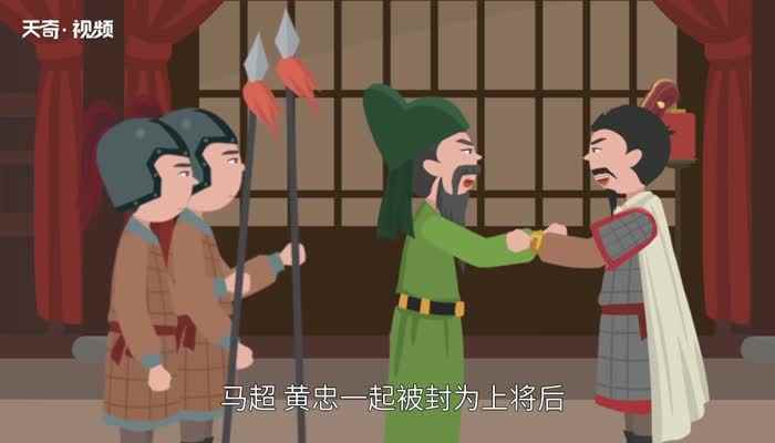 关羽的性格特点 关羽的主要事迹