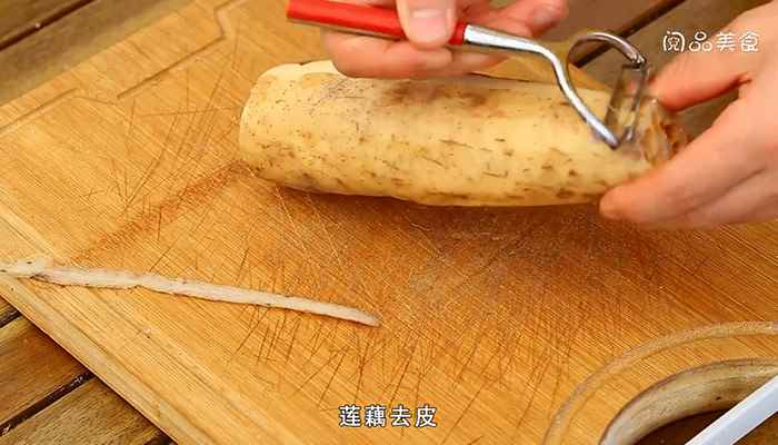 藕粉的做法是什么(破壁机莲藕的做法步骤图)