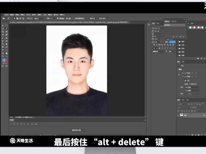 照片底色怎么改成蓝色(联想天逸510S照片换底色的操作)