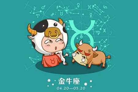 5月是什么星座(5月是什么星座的女)