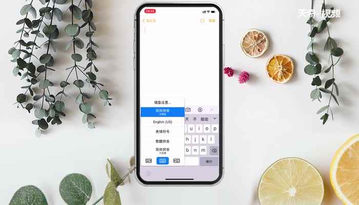 爱心符号怎么打 怎么打爱心符号