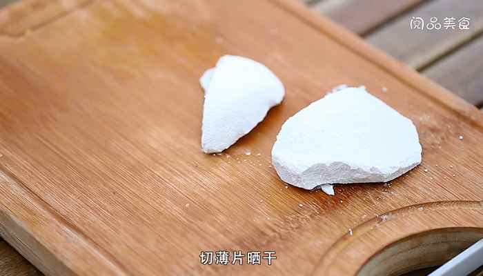 藕粉的做法是什么(破壁机莲藕的做法步骤图)
