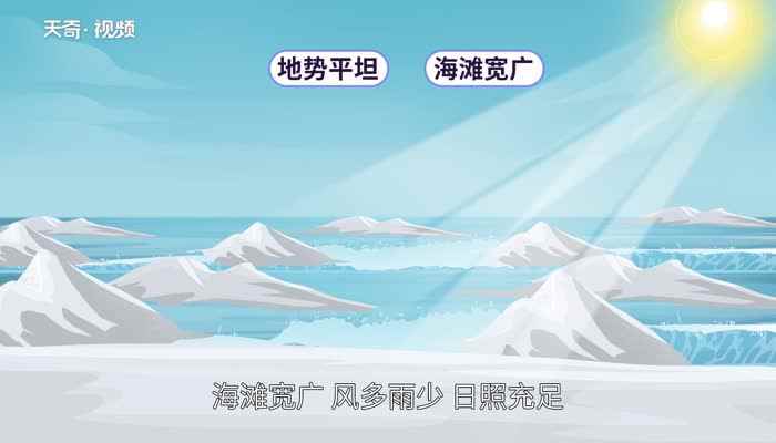 我国最大的盐场是长芦盐场