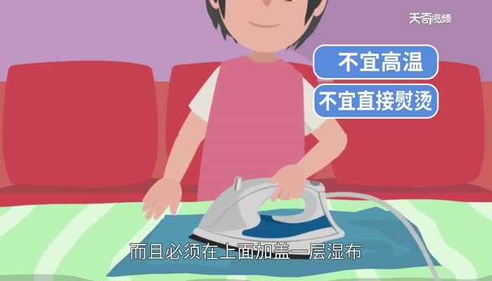 蚕丝被怎么洗(蚕丝被是被子中的高档产品)