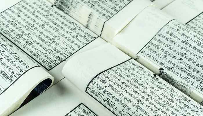 第一部纪传体断代史指的是(中国第一部纪传体断代史)