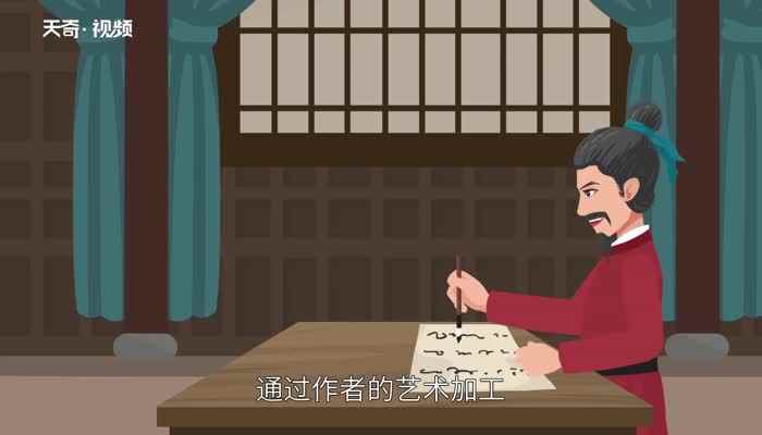 关于西游记的歇后语(《西游记》主要描写了唐僧师徒五人经历九九八十一难去西天取得真)