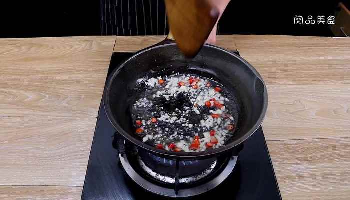 凉拌冬瓜的做法(小米辣爆香的做法步骤图)