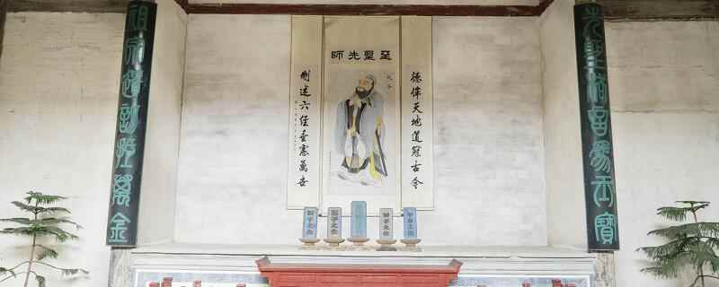 论语是谁写的什么朝代 论语是出自哪个朝代