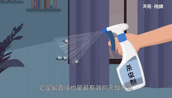 为什么冬天还有蚊子(冬天还会有蚊子吗)