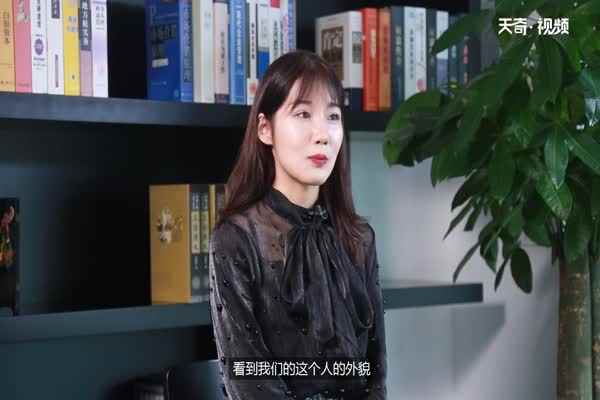 个人资料怎么写(个人彩色相片怎么写)