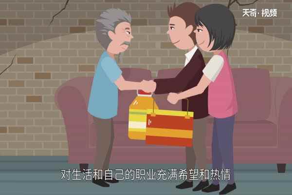 感恩节的意义  感恩节有哪些意义