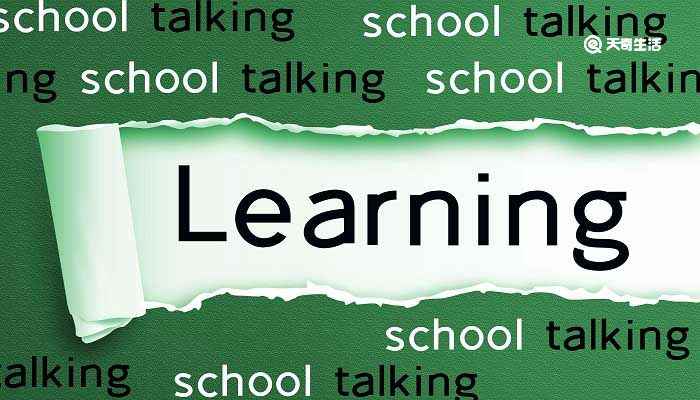 英文字母二十六个怎么写(英文字母是什么)