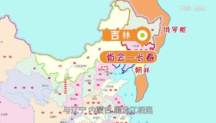 吉是哪里的车牌(吉后面的英文字母表示相应市区的汽车管理所代号)