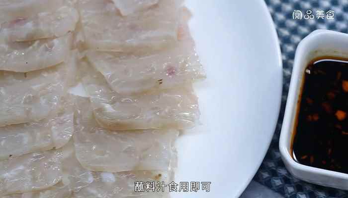酸辣皮冻的做法(猪皮冻切片的做法)
