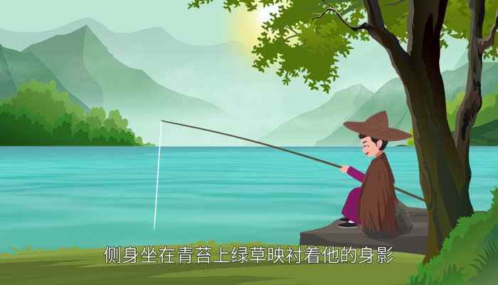 小儿垂钓古诗解释(小儿垂钓是唐代诗人胡令能创作的一首诗)