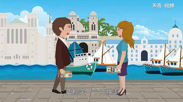 一加元等于多少人民币(1加元可以兑换多少人民币)