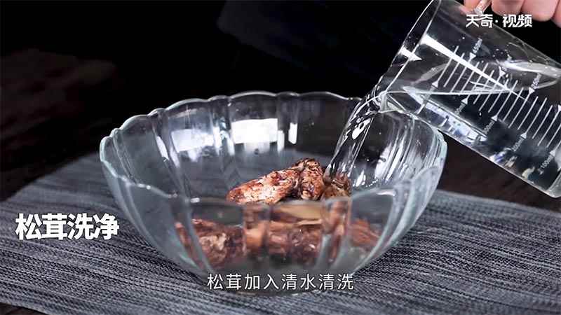 松茸炖鸡怎么做(松茸的做法)