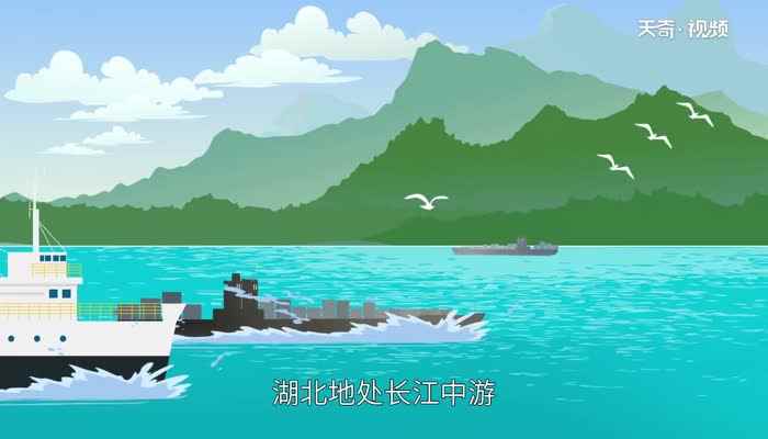 鄂是哪里的车牌 鄂S是哪的车牌号