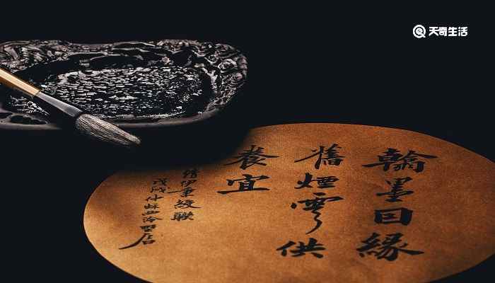 子不嫌母丑狗不嫌家贫出自哪里 子不嫌母丑狗不嫌家贫的意思