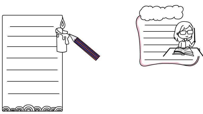 我爱老师手抄报