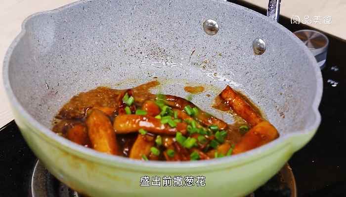 红烧糖醋茄子做法视频(茄子怎么做好吃)