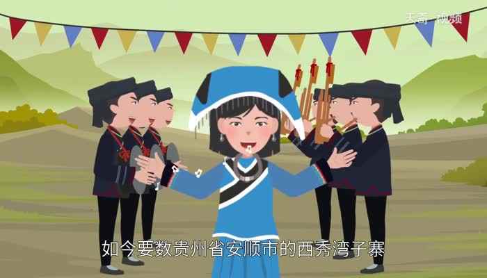 尝新节是哪个民族的节日 尝新节是哪个少数民族的节日