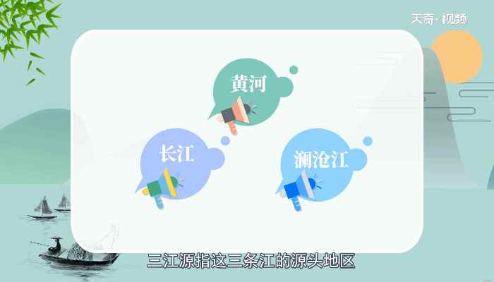 三江平原是哪三江,三江平原到底是哪三江(三江平原是“三江低地”吗)