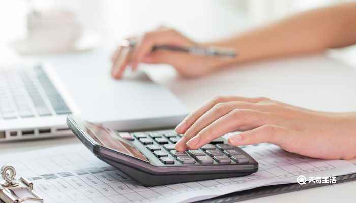 105分等于多少元(小学单位换算公式)