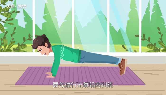 人鱼线是什么 什么是人鱼线