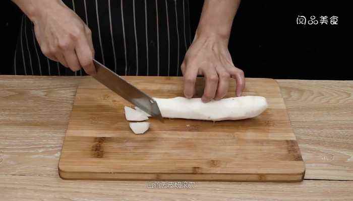 山药炖猪蹄(猪蹄怎么做最好吃)