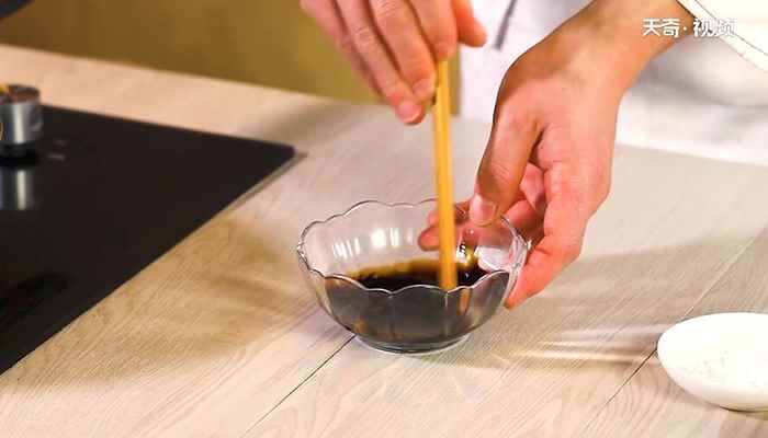 鱼香荷包蛋的做法(鱼香汁的做法步骤)