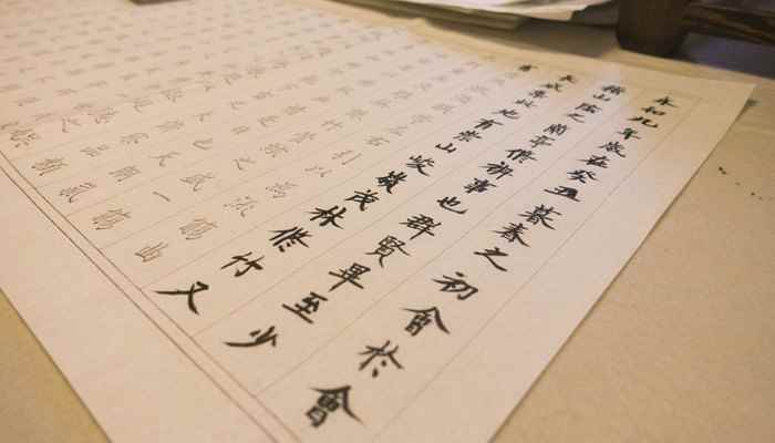 殆尽怎么读 殆尽是怎么读