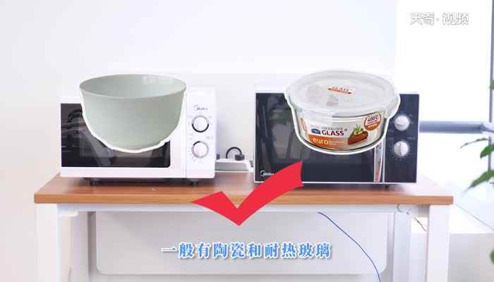 微波炉怎么用饭菜加热的(微波炉该如何使用)