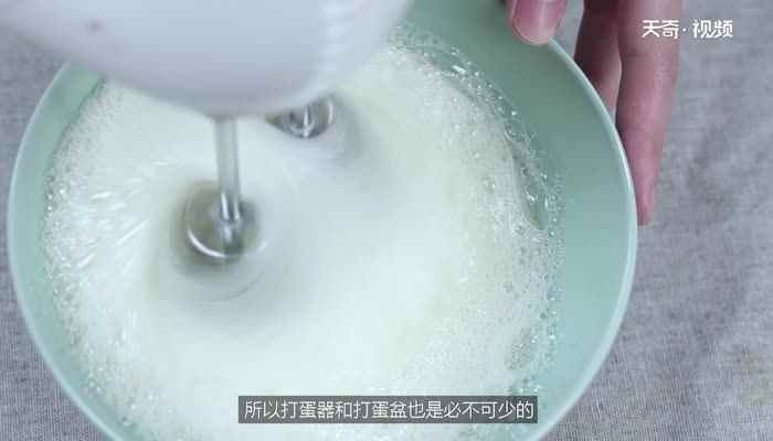 做蛋糕需要些什么(做蛋糕需要准备些什么)