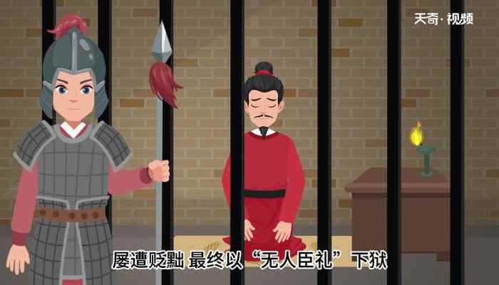 墙上芦苇头重脚轻根底浅的出处(墙上芦苇头重脚轻根底浅出自明朝解缙所作的对联)