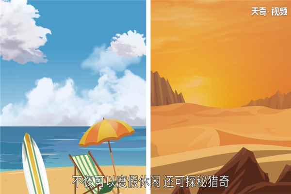 突尼斯是哪个国家(突尼斯是哪个国家的地区)