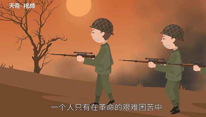 钢铁是怎样炼成的简介(钢铁是怎样炼成的最新章节)