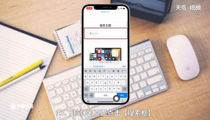 苹果如何查询激活时间(苹果的激活日期是保修到期减去一年。)