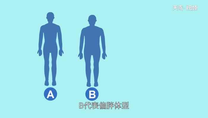 裤子30码是多大腰围 30码牛仔裤腰围是多少公分