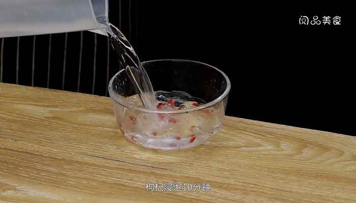 人参炖鸡的做法(枸杞的做法)