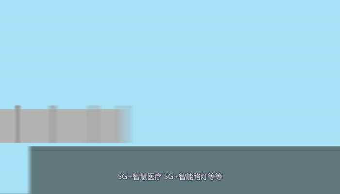 4G手机能用5G网络吗(4G手机不能用5G网络)