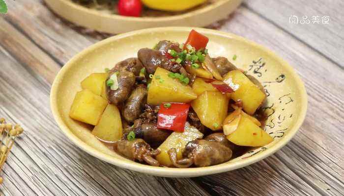鸡心炖土豆的做法(鸡心怎么做好吃)