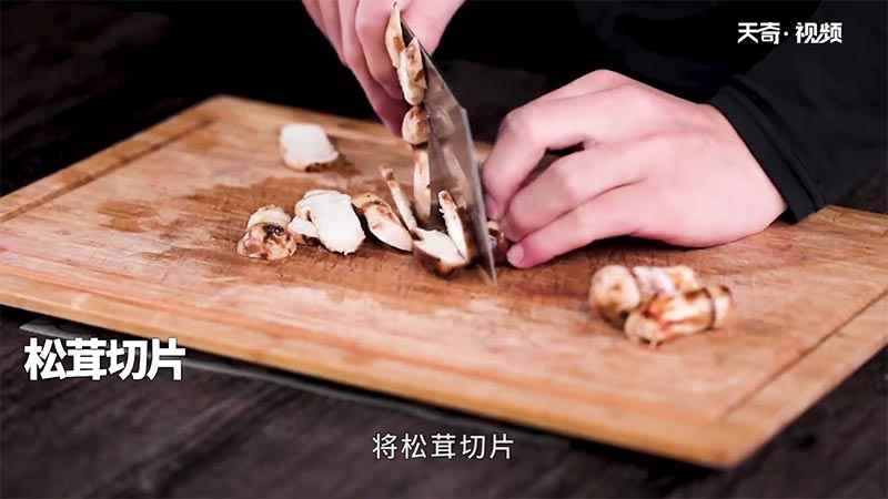 松茸炖鸡怎么做(松茸的做法)