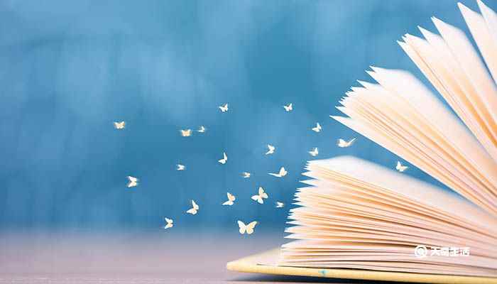 即然和既然的意思 即然和既然意思