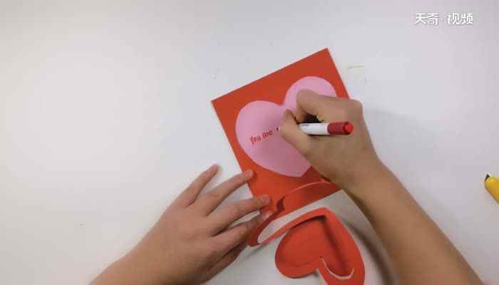 贺卡怎么做简单又漂亮(情人节贺卡的制作方法有哪些)