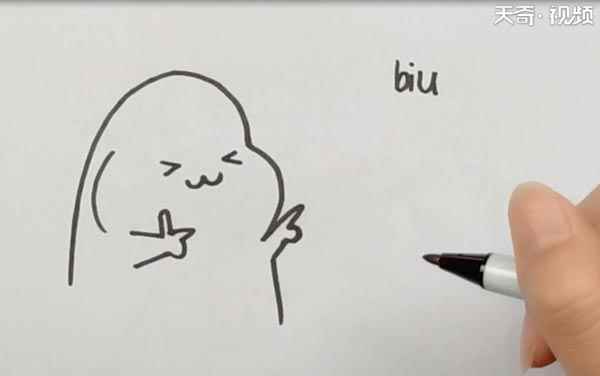 发射爱心简笔画(发射爱心简笔画小人)